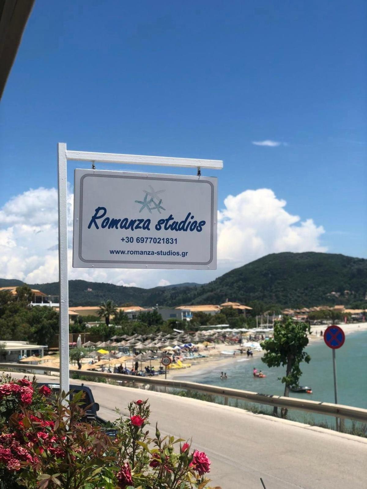 Romanza Studios 바실리키 외부 사진